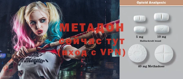 гашиш Медвежьегорск