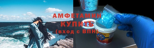 гашиш Медвежьегорск