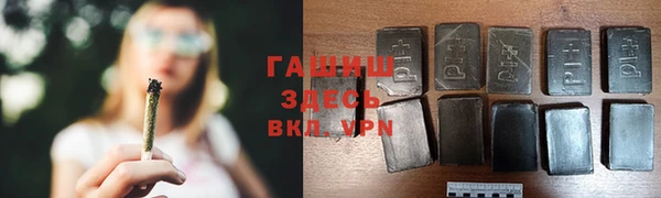 мяу мяу мука Магас