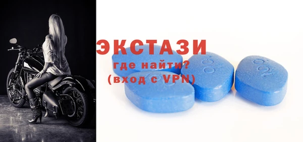 гашиш Медвежьегорск