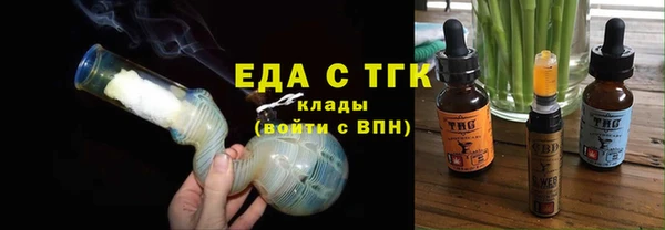 гашиш Медвежьегорск