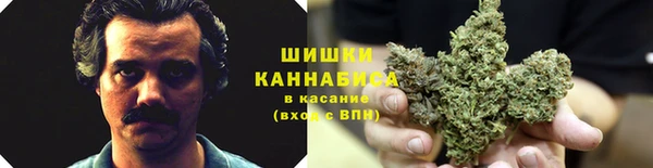 мефедрон мука Майский