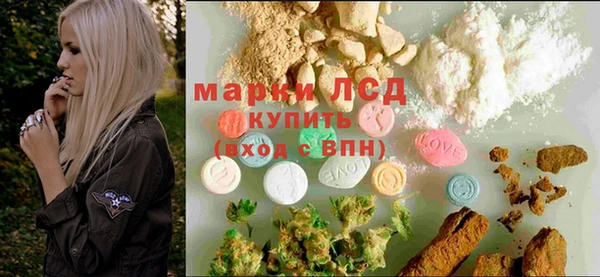 мефедрон VHQ Магадан
