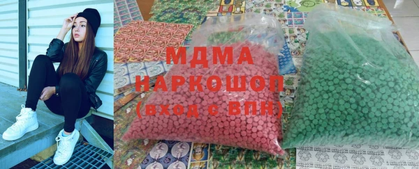 гашиш Медвежьегорск