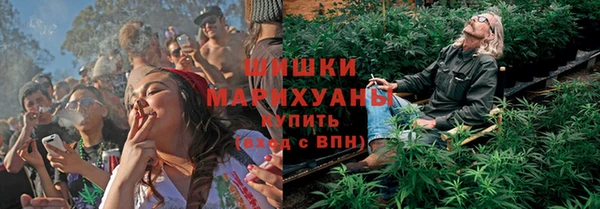 мефедрон VHQ Магадан