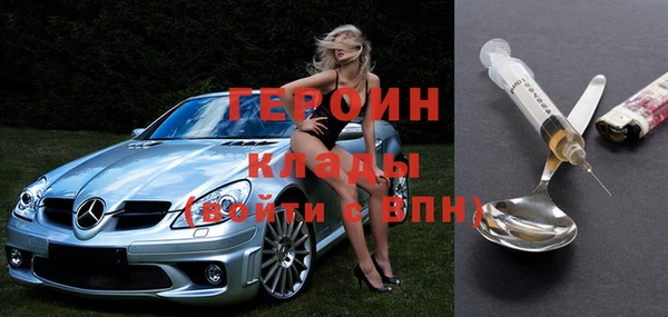 мефедрон мука Майский