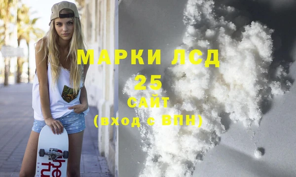 гашиш Медвежьегорск