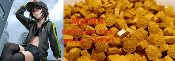 гашиш Медвежьегорск